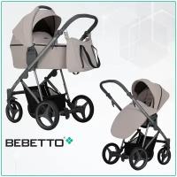 Детская коляска 2 в 1 Bebetto Flavio 01_GRF