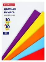 Бумага цветная А4, 10 листов, 10 цветов, ErichKrause, немелованная, на склейке, 80 г/м2, 1 шт