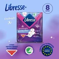 Прокладки Либресс ночные Libresse Goodnight Ultra Large+, 8шт. с крылышками