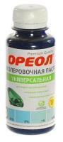 Колеровочная паста Ореол Универсальная, изумруд, 0.1 л, 0.12 кг