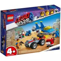 Конструктор LEGO The LEGO Movie 70821 Мастерская «Строим и чиним» Эммета и Бенни