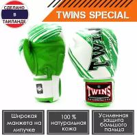 Боксерские перчатки Twins Special FBGVL3-TW2 10 унций