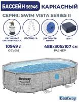 Бассейн Bestway Power Steel Swim Vista Series II 56946