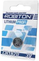 Батарейка ROBITON Lithium Profi CR1620, в упаковке: 1 шт