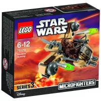 Конструктор LEGO Star Wars 75129 Боевой корабль Вуки