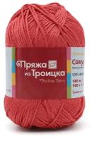 Пряжа из Троицка 'Сакура' 100гр. 180м. (100% вискоза), 5 мотков