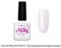 Гель-лак Nail Best Milky Gel Polish 07, 10 g/молочный