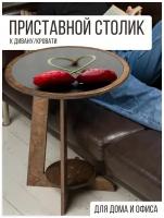 Столик приставной круглый, цвет венге, с рисунком Фотогафия вишня - 585