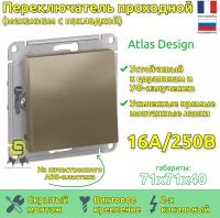 Systeme Electric AtlasDesign Шампань Переключатель 1-клавишный, сх.6, 10АХ, механизм