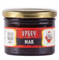 Маковый урбеч, паста из семян мака, 225 г