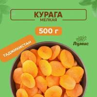 Курага Оранжевая, Высший сорт Калибр 7 отборная 