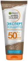 Молочко солнцезащитное Garnier Ambre Solaire Эксперт Защита SPF 50+ водостойкое 200мл
