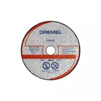 Диск отрезной Dremel DSM520 2615S520JA