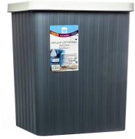 Бак для раздельного сбора мусора Happi Dome, 21,6 л, серый