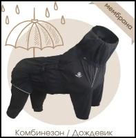 Комбинезон Дождевик для собак Asmpet водонепроницаемый, р-р XXXXL+, чёрный