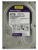 Жесткий диск Western digital Purple Pro 8 Тб WD8001PURP