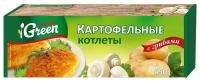 Картофельные котлеты Морозко Green с грибами