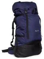 Рюкзак большой туристический Mobula Scout 110 (темно-синий)