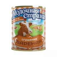 Сгущенка Молочная страна вареная 8.5%, 380 г