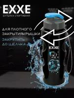 Бутылка для воды, спортивная, EXXE, синяя, 500 мл