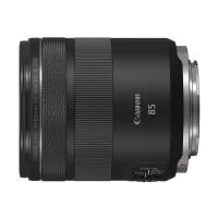 Объектив Canon RF 85mm f/2 Macro IS STM, черный