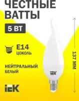 Лампа светодиодная IEK ECO свеча на ветру 4000K, E14, C35, 5 Вт, 4000 К