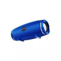 Беспроводная Bluetooth-колонка HOCO borofone BR3 Rich Sound Sports Blue