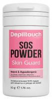 DEPILTOUCH PROFESSIONAL Exclusive series Sos-пудра, 95 мл