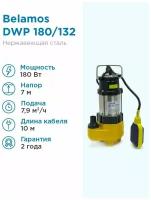 Дренажный насос BELAMOS DWP 180/132л. мин, каб. 10м, Н 7м