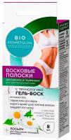 Fitoкосметик Восковые полоски для бикини и подмышек Bio Cosmetolog Professional, 8 полосок