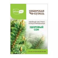 Naturaлист Хвойный экстракт Здоровый сон, 75 мл