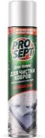 Prosept Carpet Shampoo Активная пена для чистки ковров, мягкой мебели и текстиля, 400 мл