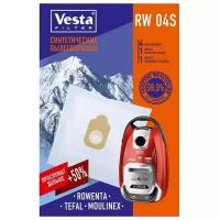 Синтетические пылесборники Vesta filter для пылесосов Rowenta, Tefal и Moulinex, RW 04 S, 4 шт 2 фильтра