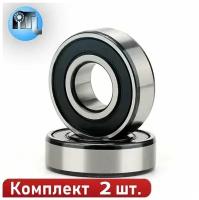 Комплект 2 шт. Подшипник 6000-2RS (180100) NTL Bearing