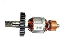 Якорь для отбойного молотка Makita HM 1202 C арт.002-1040 №488