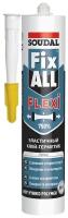 Клей-герметик гибридный белый Fix All Flexi 12 х 290 мл. Soudal 117383