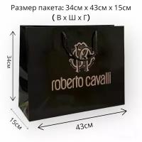 Подарочный пакет Roberto Cavalli