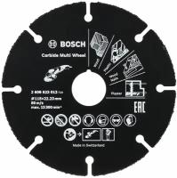 Диск алмазный отрезной BOSCH Multi Wheel 2608623012, 115 мм, 1 шт