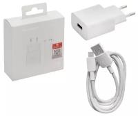 Сетевое зарядное устройство Huawei Wall Charger 18W 1m USB-Type-C