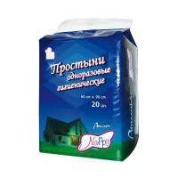 Простыни Ангелина Nappy гигиенические 60 х 90 см (20 шт.)