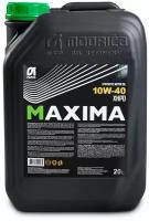 NESTRO MAXIMA XHPD SAE 10W-40 Синтетическое моторное масло для дизельных двигателей (20л)