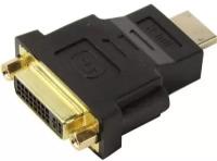 HDMI <-> DVI-D Ks-is KS-710