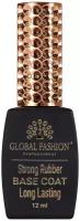 Global Fashion, Каучуковая база для гель-лака Strong Long Lasting Rubber Base Coat, 12 мл