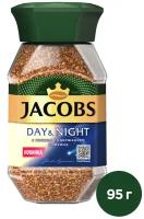 Кофе растворимый Jacobs Day&Night декофеинизированный сублимированный, стеклянная банка, 95 г