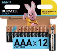 Батарейка алкалиновая Duracell Ultra Power, AAA, LR03-12BL, 1.5В, 12 шт