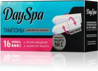 Day Spa тампоны Normal, 3 капли, 16 шт