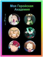 Значки Моя Геройская Академия \ My Hero Academy