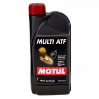 Масло трансмиссионное Motul Multi ATF, 1 л