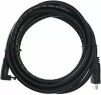 Кабель Vcom HDMI 3м CG523-3M