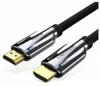 Кабель Vention HDMI версия 2.1. Высокоскоростной кабель Ultra HD, тип разъемов HD 19M/19M